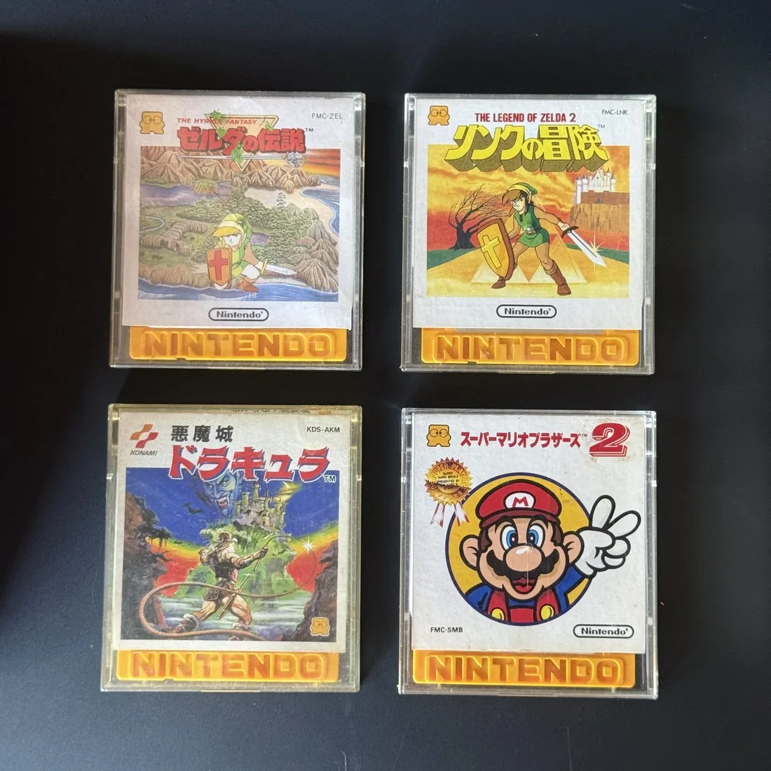 Famicom + Disk System Bundle (4 Games Included) — view 2