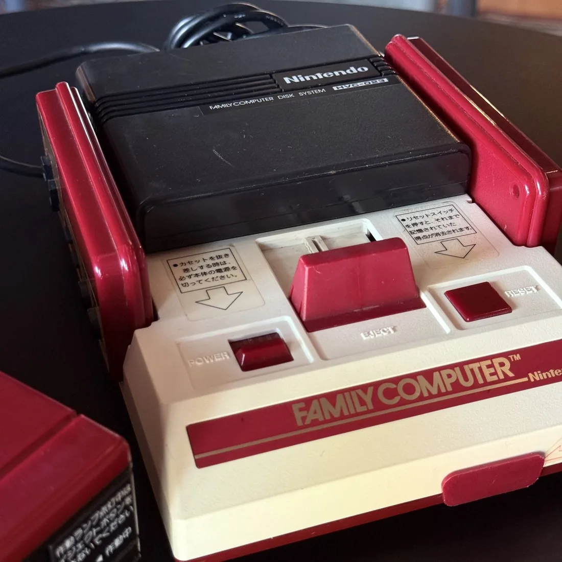 Famicom + Disk System Bundle (4 Games Included) — view 3