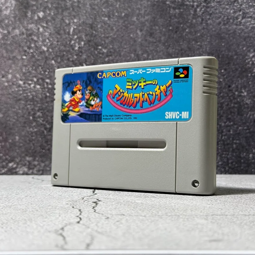 The Magical Quest Starring Mickey Mouse — Loose — NOSTOS Duluth GA