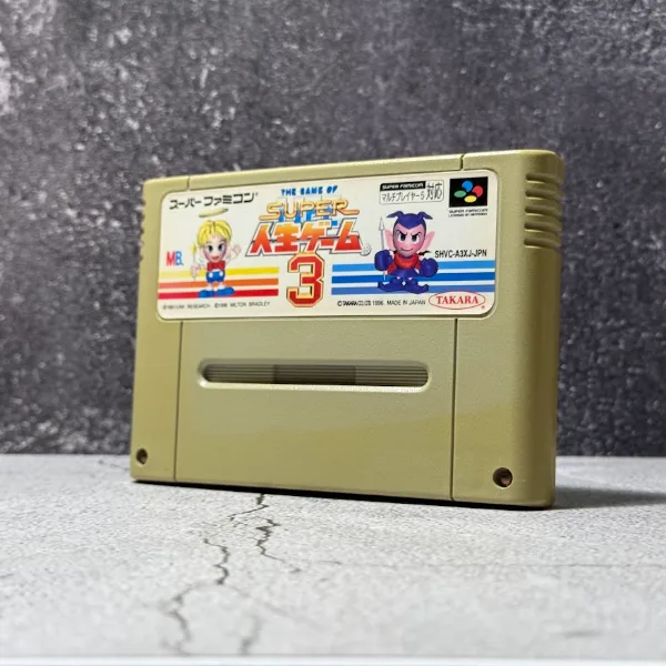 Super Jinsei Game 3 - Loose - NOSTOS Duluth GA