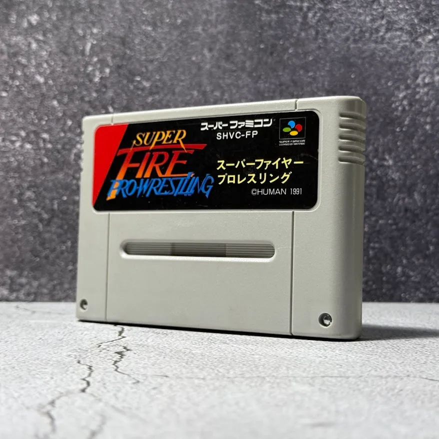 Super Fire Pro Wrestling — Loose — NOSTOS Duluth GA
