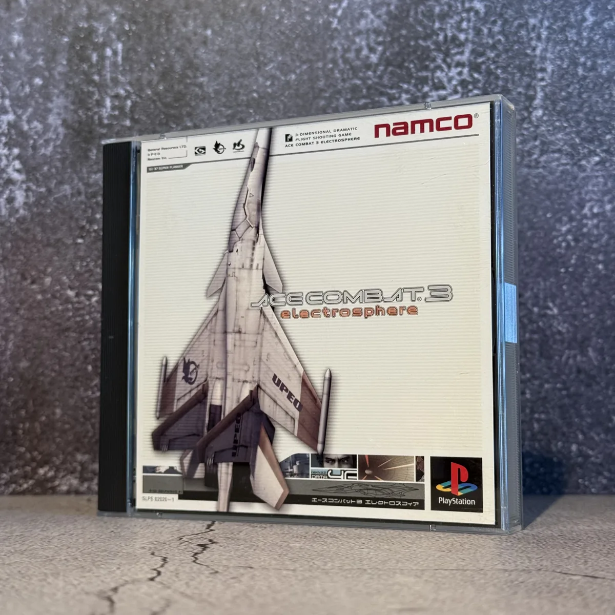 Ace Combat 3: Electrosphere — CIB (Complete In Box) — NOSTOS Duluth GA