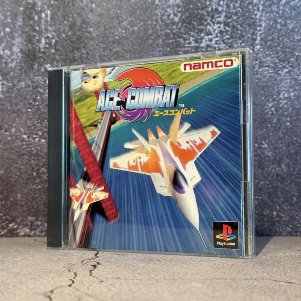 Ace Combat - CIB (Complete In Box) - NOSTOS Duluth GA