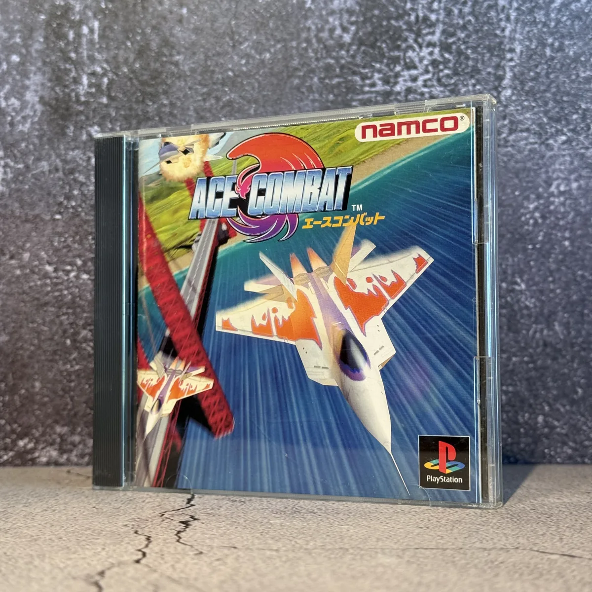 Ace Combat — CIB (Complete In Box) — NOSTOS Duluth GA
