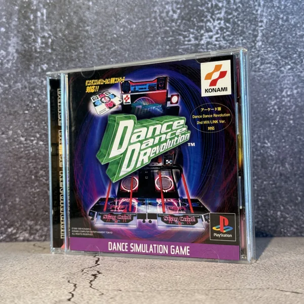 Dance Dance Revolution - CIB (Complete In Box) - NOSTOS Duluth GA