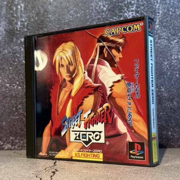 Street Fighter Zero - CIB (Complete In Box) - NOSTOS Duluth GA