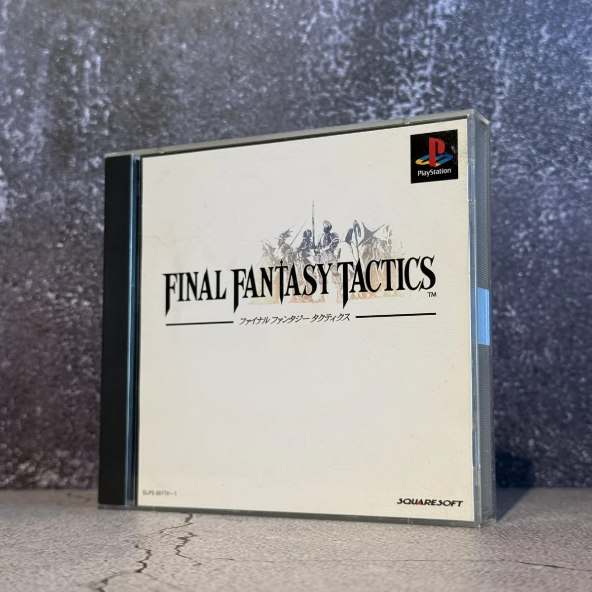 Final Fantasy Tactics — CIB (Complete In Box) — NOSTOS Duluth GA
