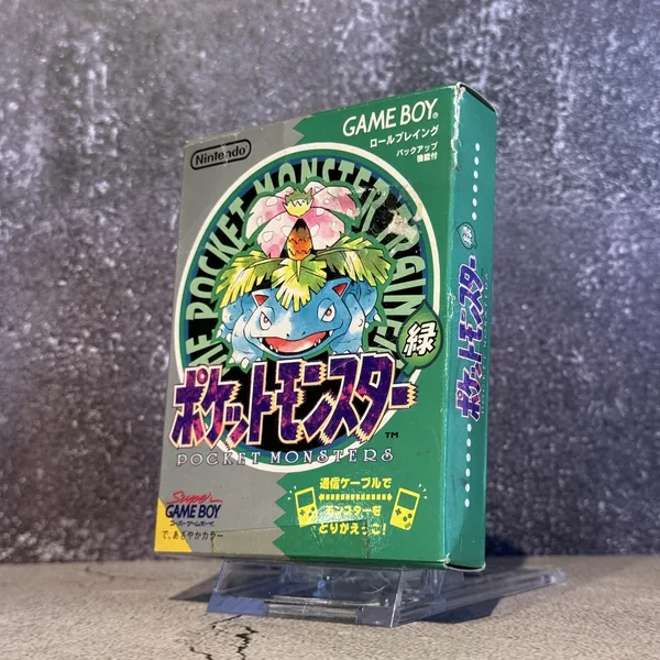 Pokemon Green (Japanese, Game Boy) - CIB (Complete In Box) - NOSTOS Duluth GA