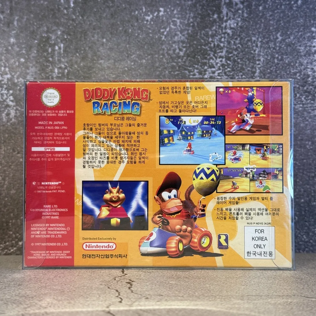 Diddy Kong Racing (Korean Comboy 64) — view 2