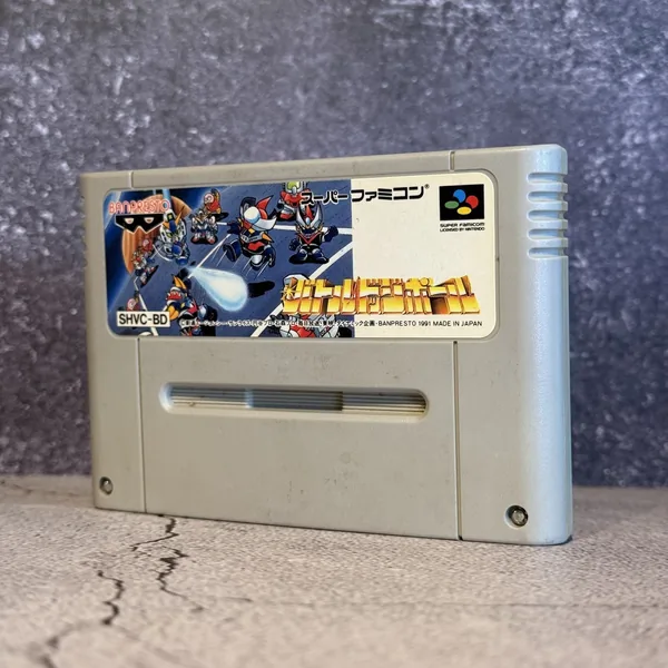 Battle Dodge Ball (Japanese, Super Famicom) - Loose - NOSTOS Duluth GA