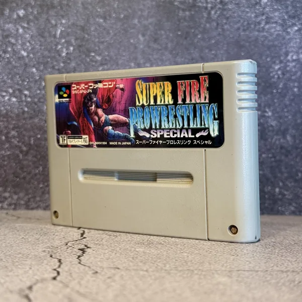Super Fire Pro Wrestling Special (Japanese, Super Famicom) - Loose - NOSTOS Duluth GA