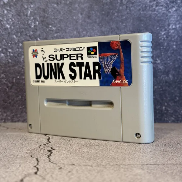 Super Dunk Star (Japanese, Super Famicom) - Loose - NOSTOS Duluth GA