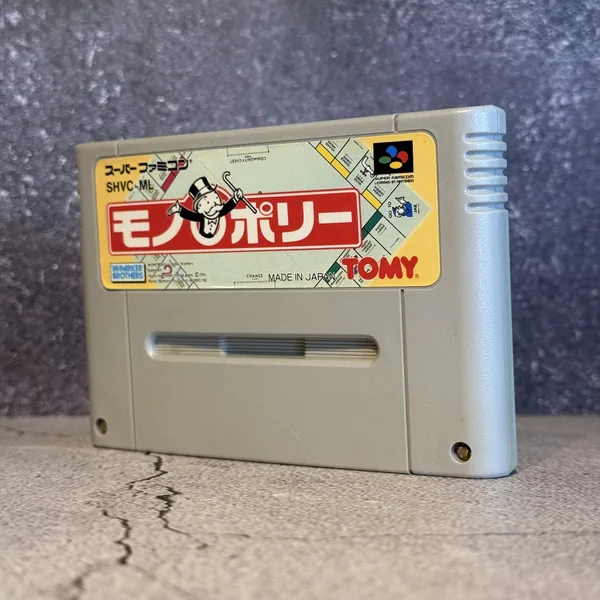 Monopoly (Japanese, Super Famicom) - Loose - NOSTOS Duluth GA