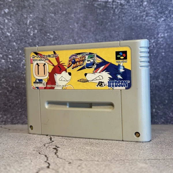 Super Bomberman 5 (Japanese, Super Famicom) - Loose - NOSTOS Duluth GA