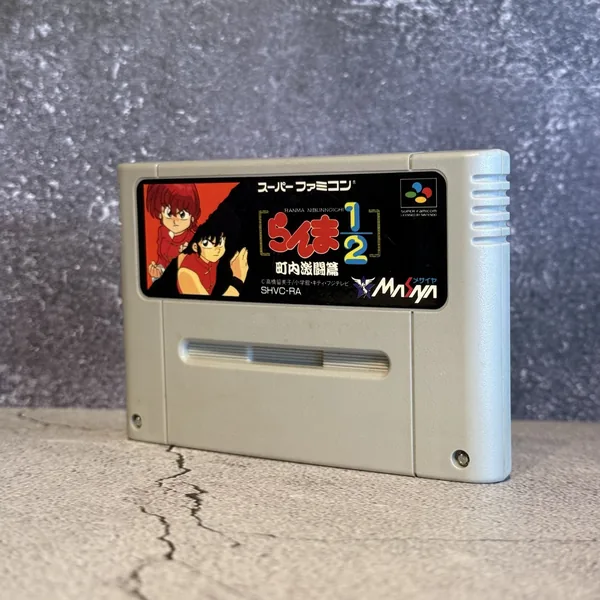 Ranma ½: Chonai Gekito Hen (Japanese, Super Famicom) - Loose - NOSTOS Duluth GA
