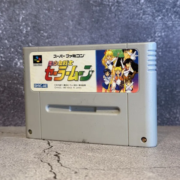 Bishojo Senshi Sailor Moon (Japanese, Super Famicom) - Loose - NOSTOS Duluth GA