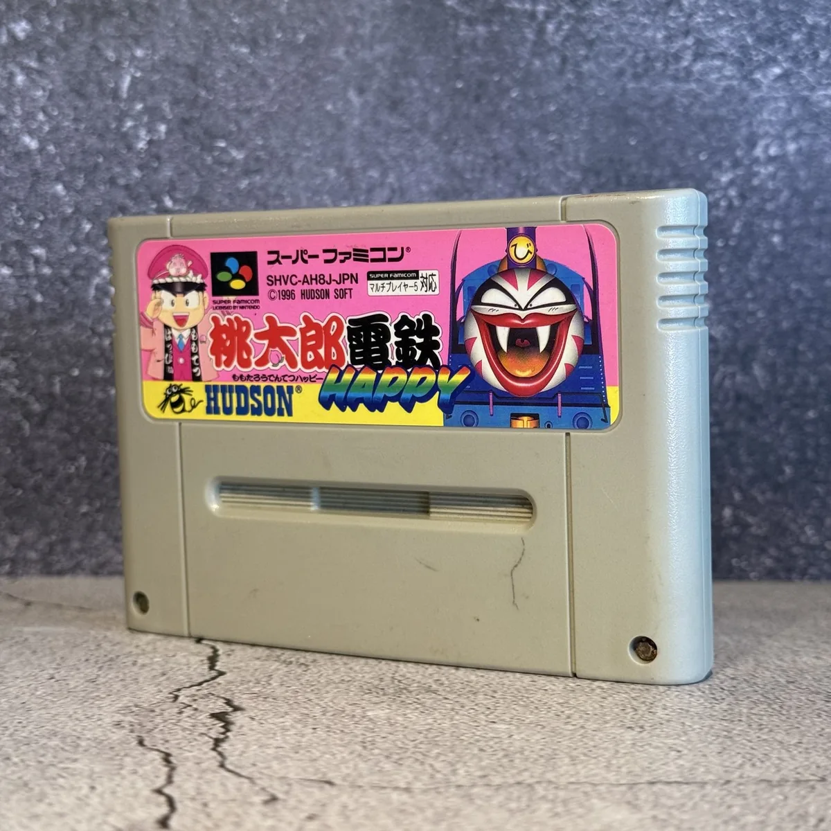 Super Momotaro Dentetsu HAPPY (Japanese, Super Famicom) — Loose — NOSTOS Duluth GA