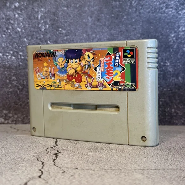 Ganbare Goemon 2 (Japanese, Super Famicom) - Loose - NOSTOS Duluth GA