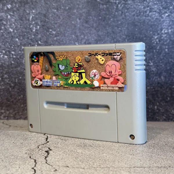 Cho Genjin (Japanese, Super Famicom) - Loose - NOSTOS Duluth GA
