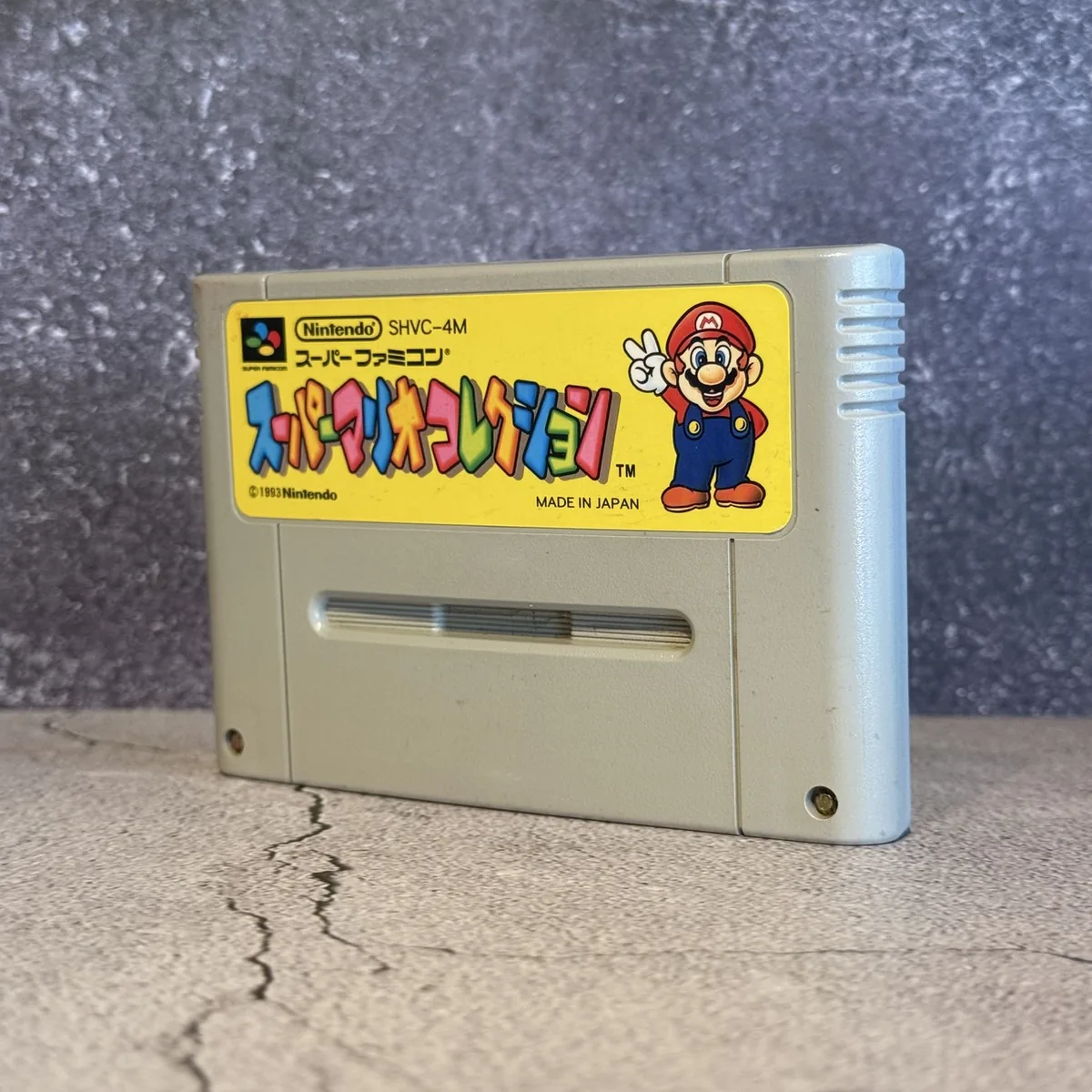Super Mario Collection (Japanese, Super Famicom) — Loose — NOSTOS Duluth GA