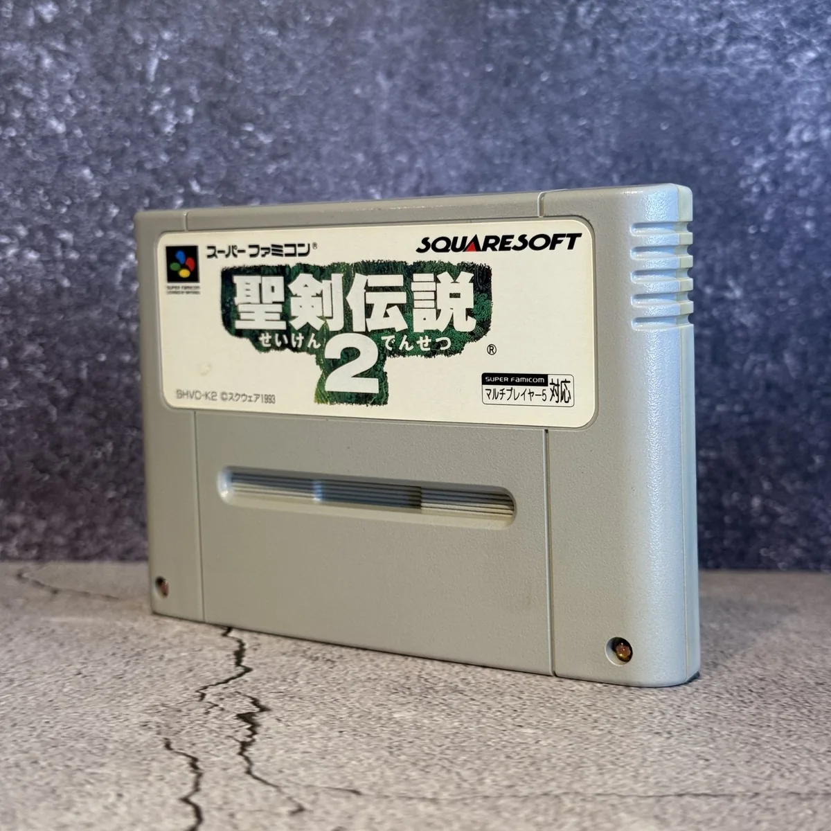 Seiken Densetsu 2 / Secret of Mana (Japanese, Super Famicom) — Loose — NOSTOS Duluth GA