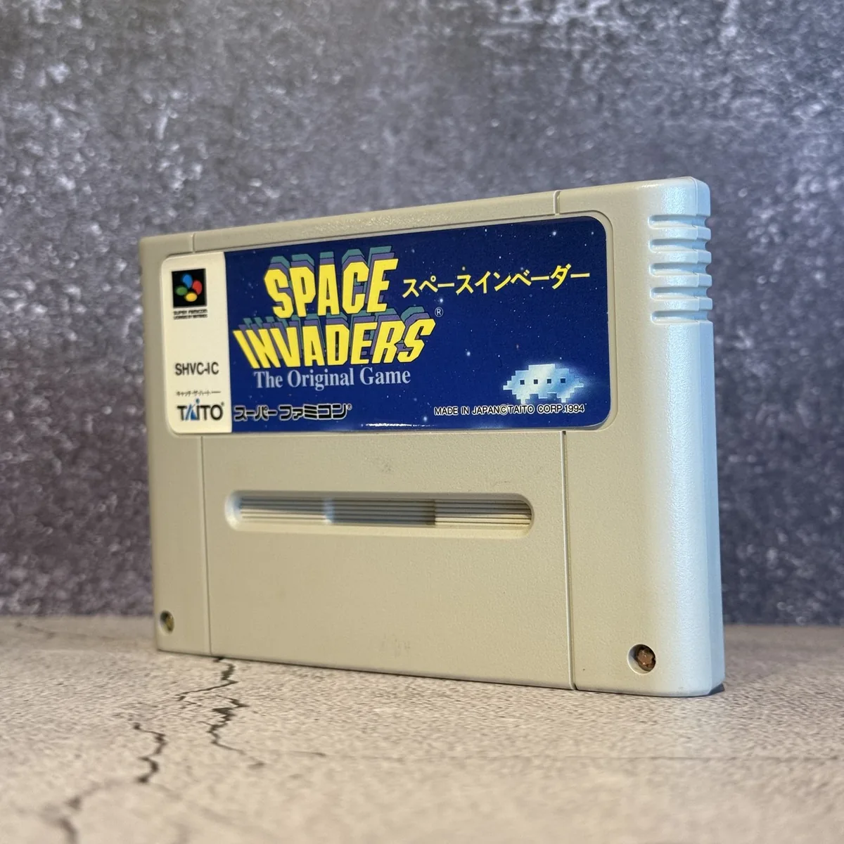 Space Invaders: The Original Game (Japanese, Super Famicom) — Loose — NOSTOS Duluth GA