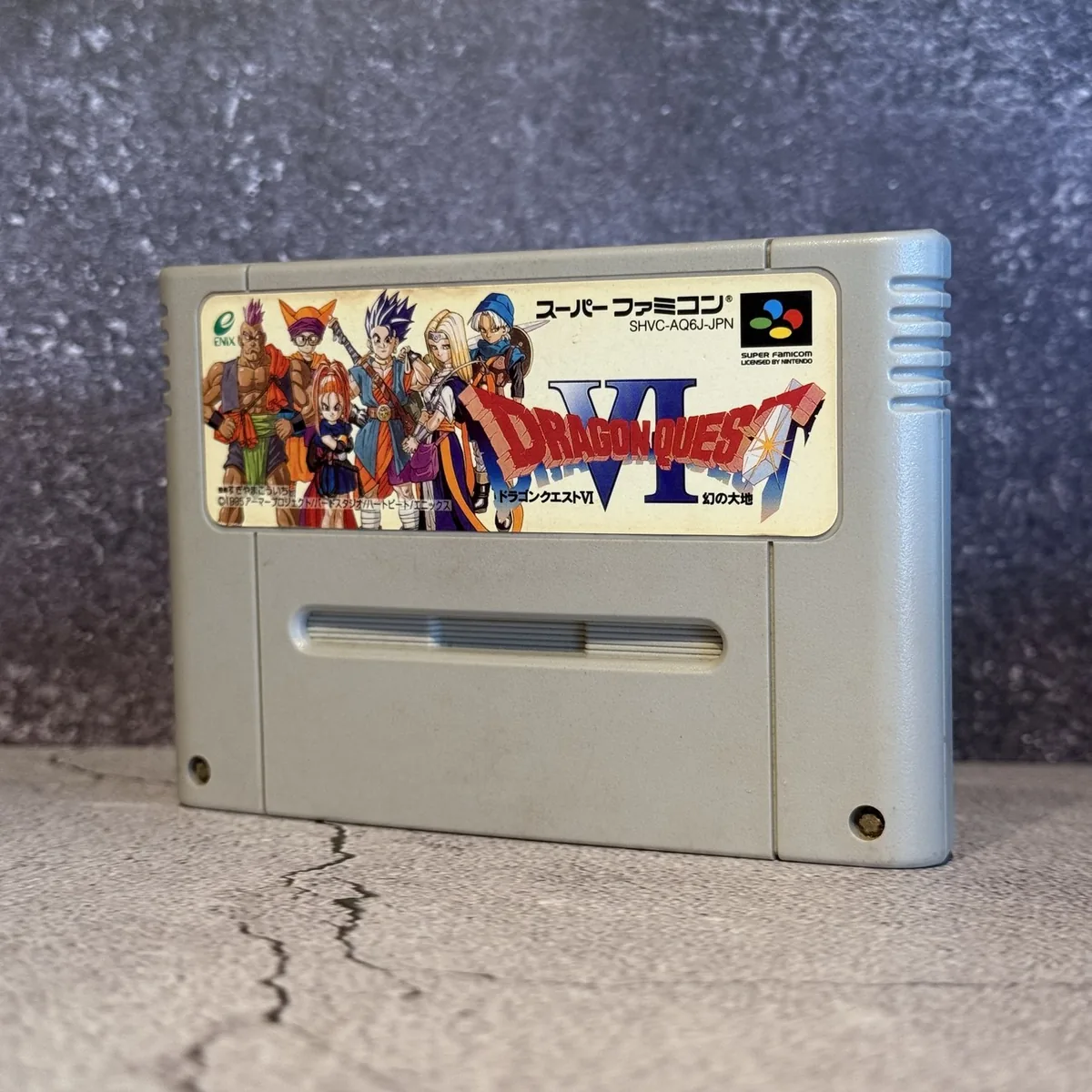 Dragon Quest VI (Japanese, Super Famicom) — Loose — NOSTOS Duluth GA