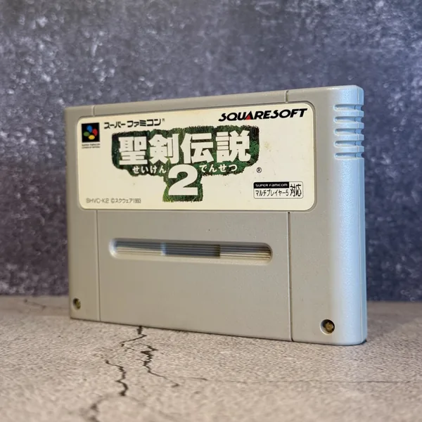 Seiken Densetsu 2 / Secret of Mana (Japanese, Super Famicom) - Loose - NOSTOS Duluth GA