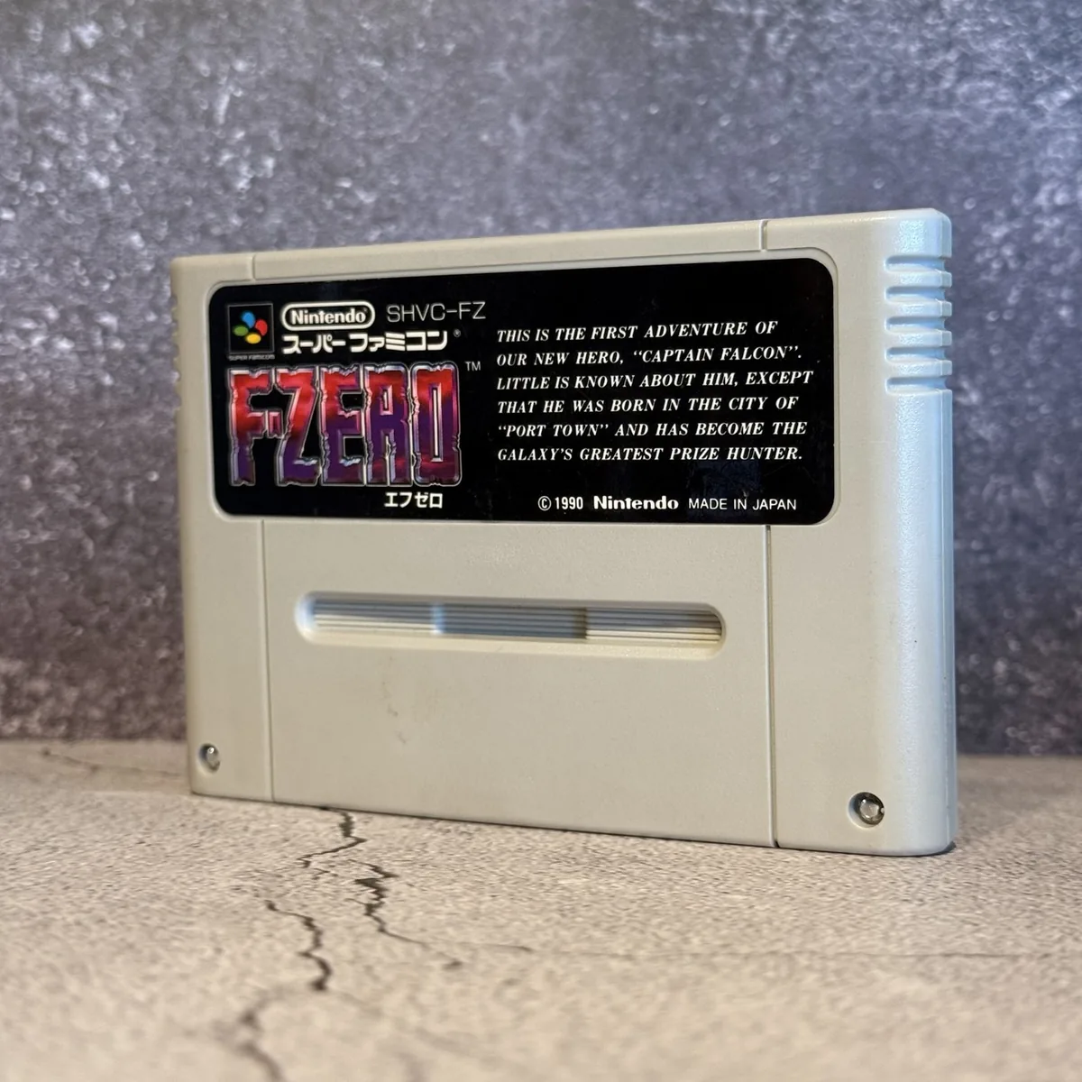 F-Zero (Japanese, Super Famicom) — Loose — NOSTOS Duluth GA