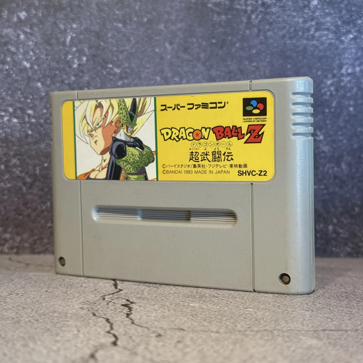 Dragon Ball Z: Super Butoden (Japanese, Super Famicom) — Loose — NOSTOS Duluth GA