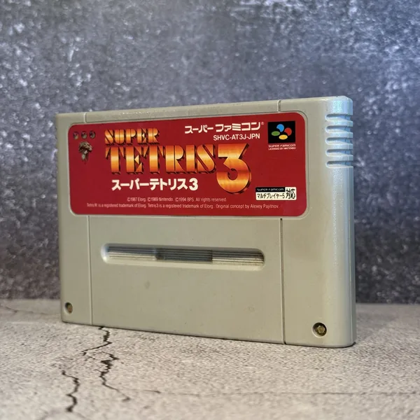 Super Tetris 3 (Japanese, Super Famicom) - Loose - NOSTOS Duluth GA