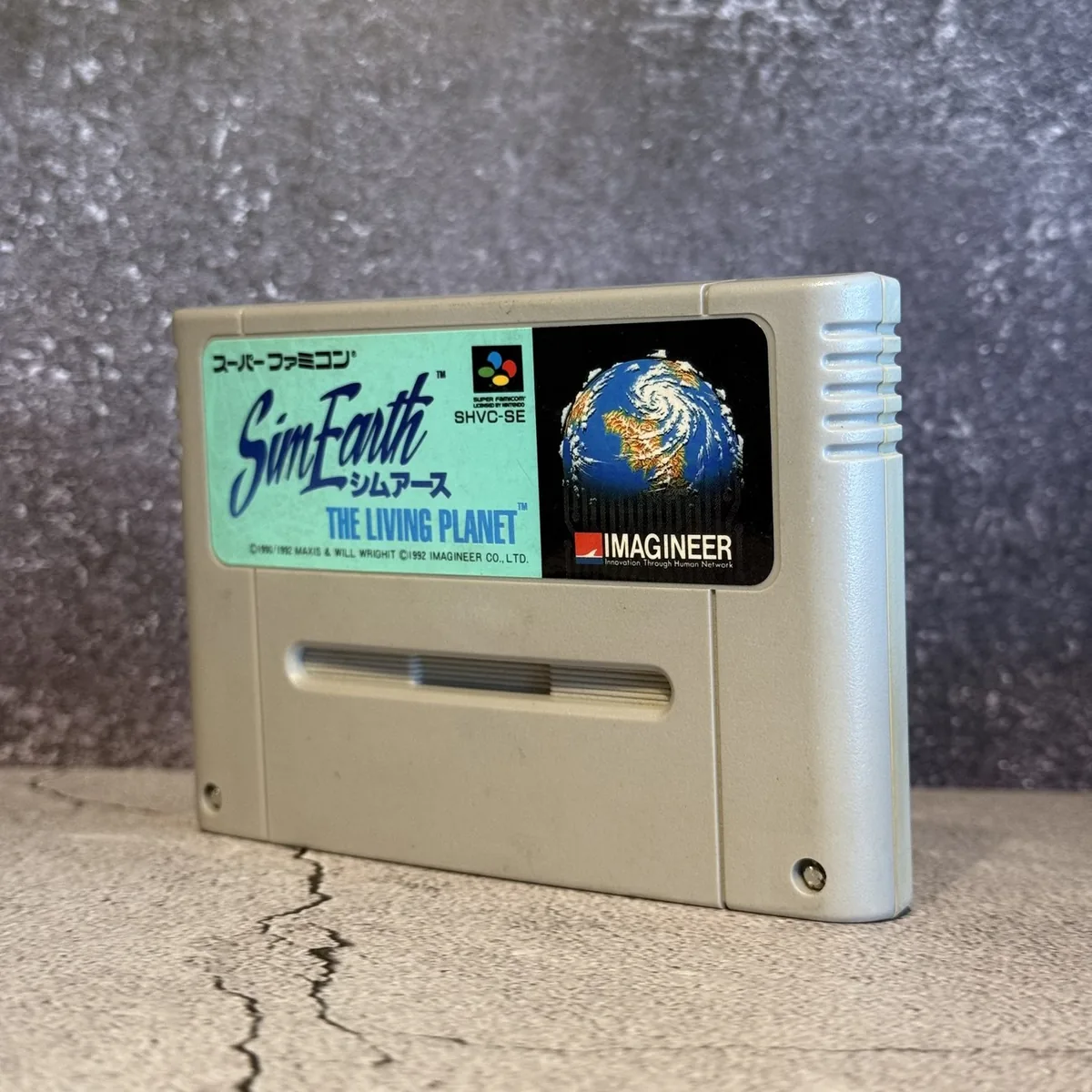 SimEarth: The Living Planet (Japanese, Super Famicom) — Loose — NOSTOS Duluth GA