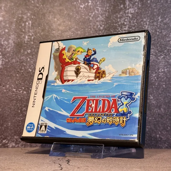 The Legend of Zelda: Phantom Hourglass (Japanese) - CIB (Complete In Box) - NOSTOS Duluth GA