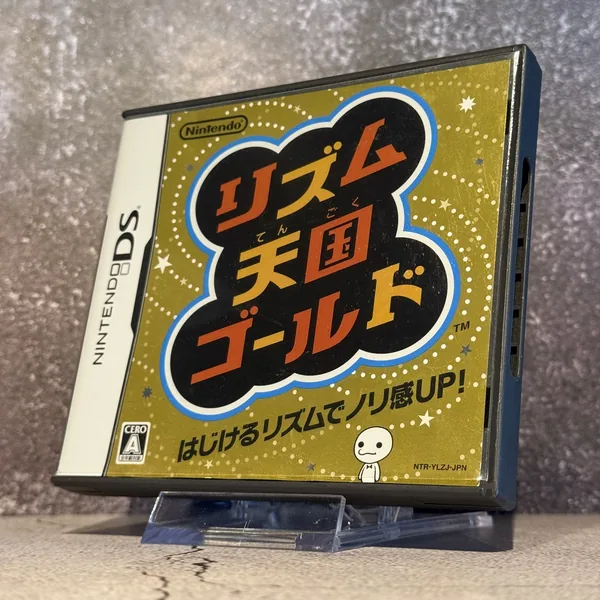 Rhythm Tengoku Gold (Japanese) - CIB (Complete In Box) - NOSTOS Duluth GA