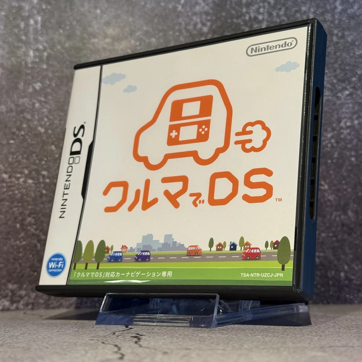 Kuruma de DS (Japanese) — CIB (Complete In Box) — NOSTOS Duluth GA