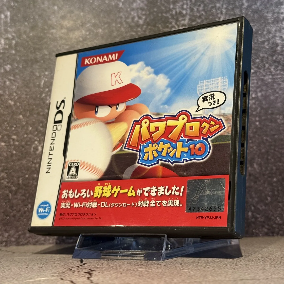 Power Pro Kun Pocket 10 (Japanese) — CIB (Complete In Box) — NOSTOS Duluth GA