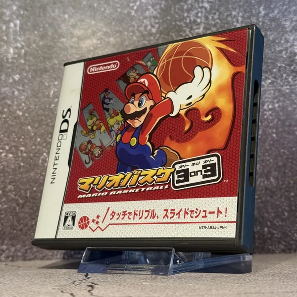 Mario Basket 3 on 3 (Japanese) - CIB (Complete In Box) - NOSTOS Duluth GA