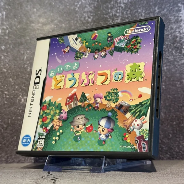 Oideyo Doubutsu no Mori (Japanese) - CIB (Complete In Box) - NOSTOS Duluth GA