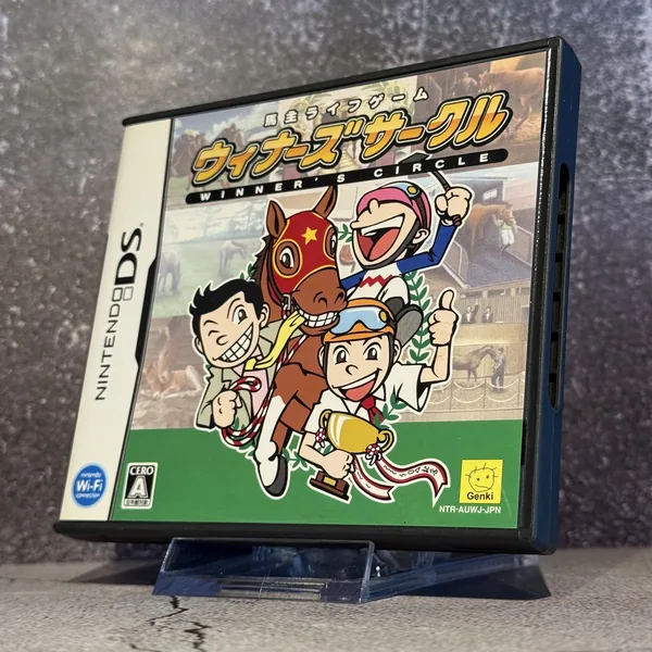 Winner's Circle (Japanese, Nintendo DS) - CIB (Complete In Box) - NOSTOS Duluth GA