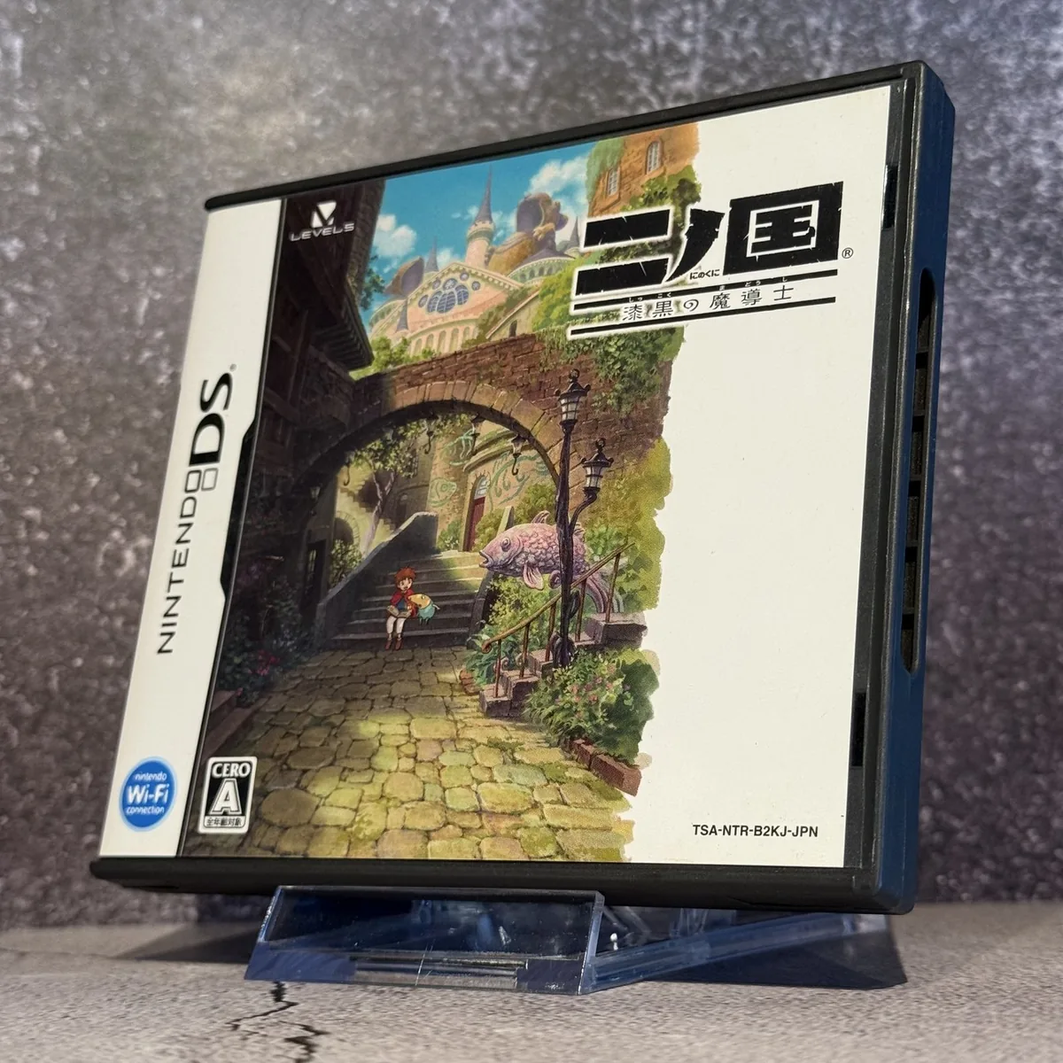 Ni no Kuni: Shikkoku no Madoushi (Japanese) — CIB (Complete In Box) — NOSTOS Duluth GA