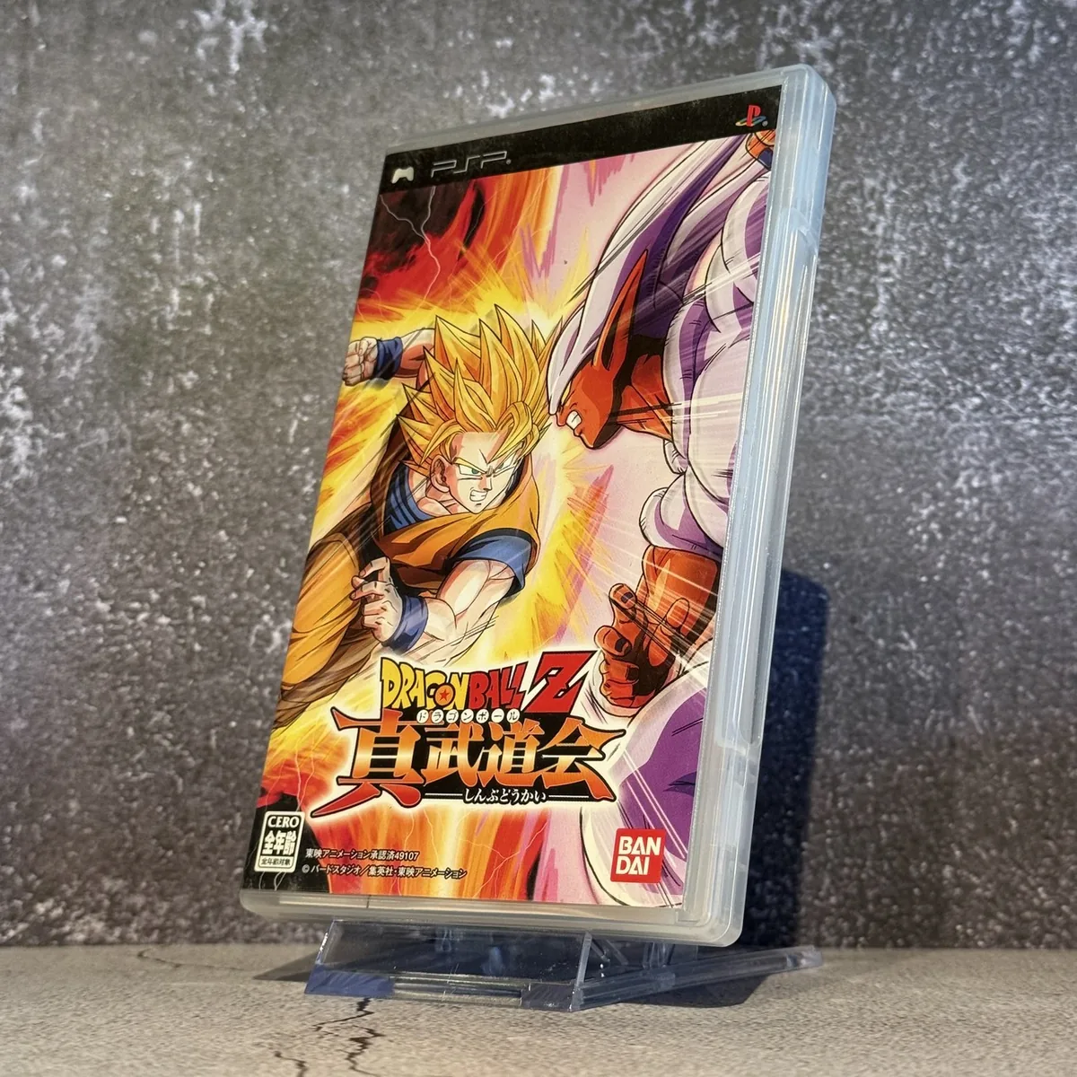 Dragon Ball Z: Shin Budokai (Japanese) — CIB (Complete In Box) — NOSTOS Duluth GA