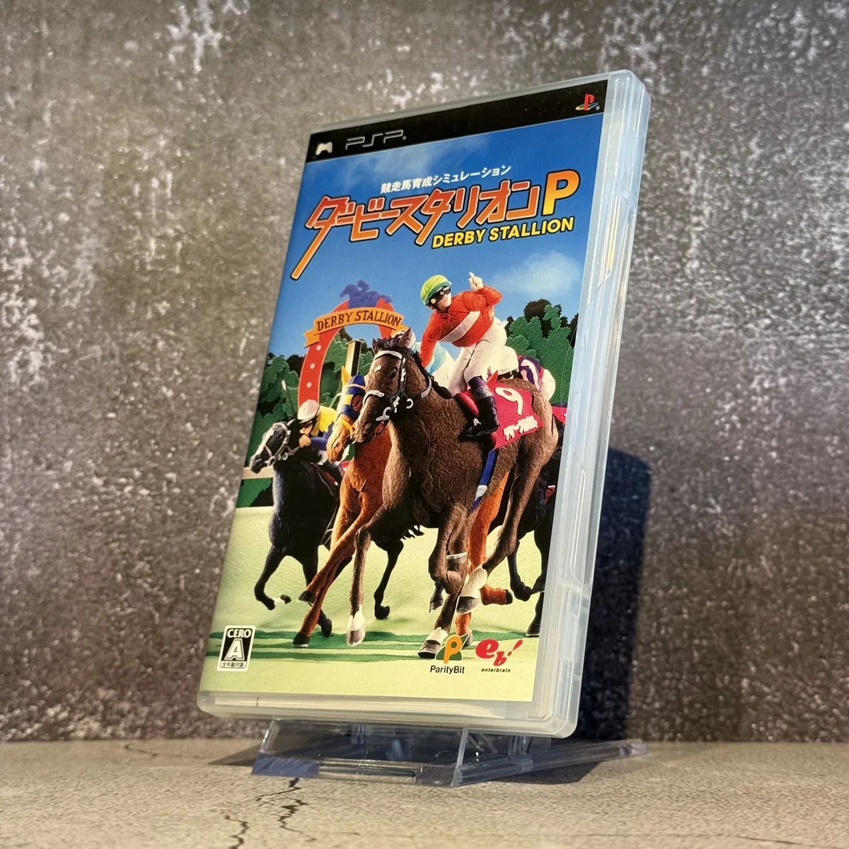 Derby Stallion P (Japanese) — CIB (Complete In Box) — NOSTOS Duluth GA