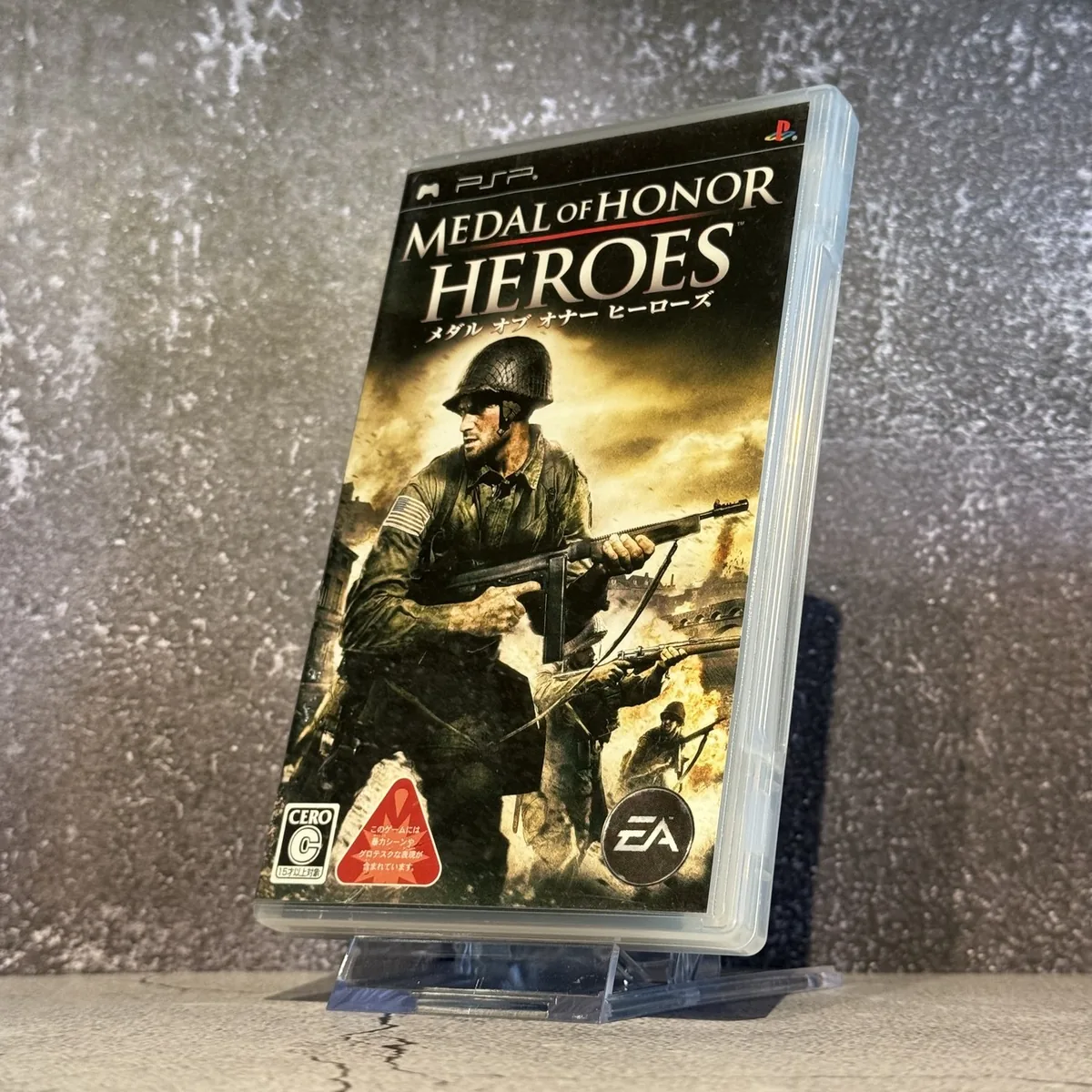 Medal of Honor Heroes (Japanese) — CIB (Complete In Box) — NOSTOS Duluth GA
