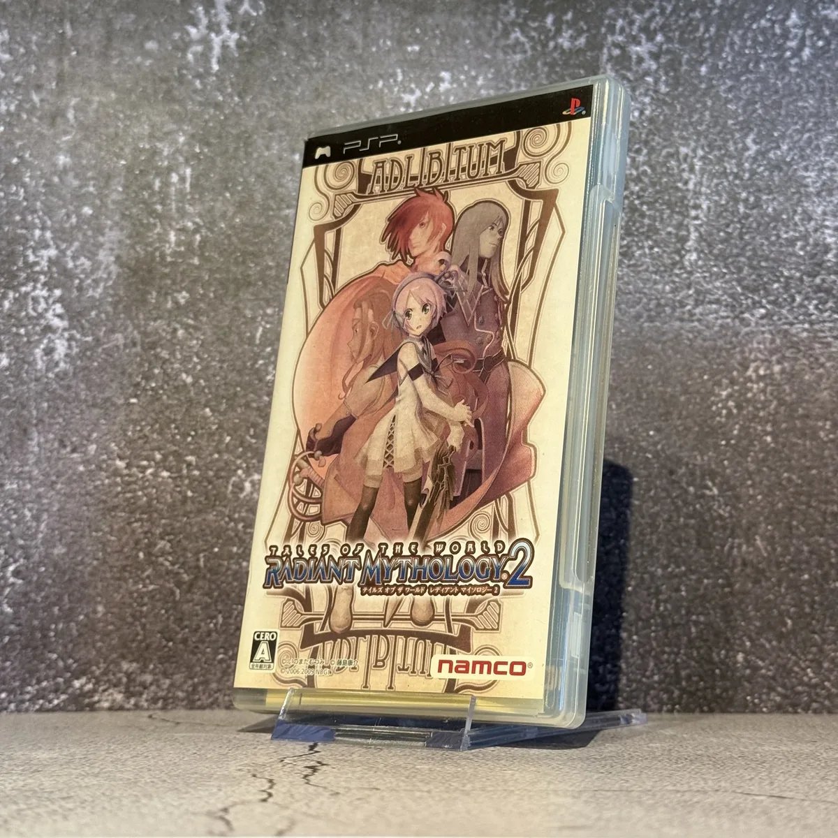 Tales of the World: Radiant Mythology 2 (Japanese) — CIB (Complete In Box) — NOSTOS Duluth GA