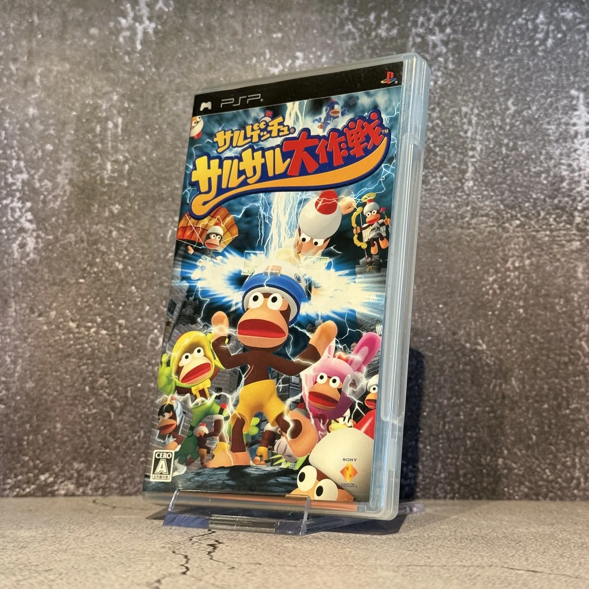 Saru Get You: Saru Saru Daisakusen (Japanese) — CIB (Complete In Box) — NOSTOS Duluth GA