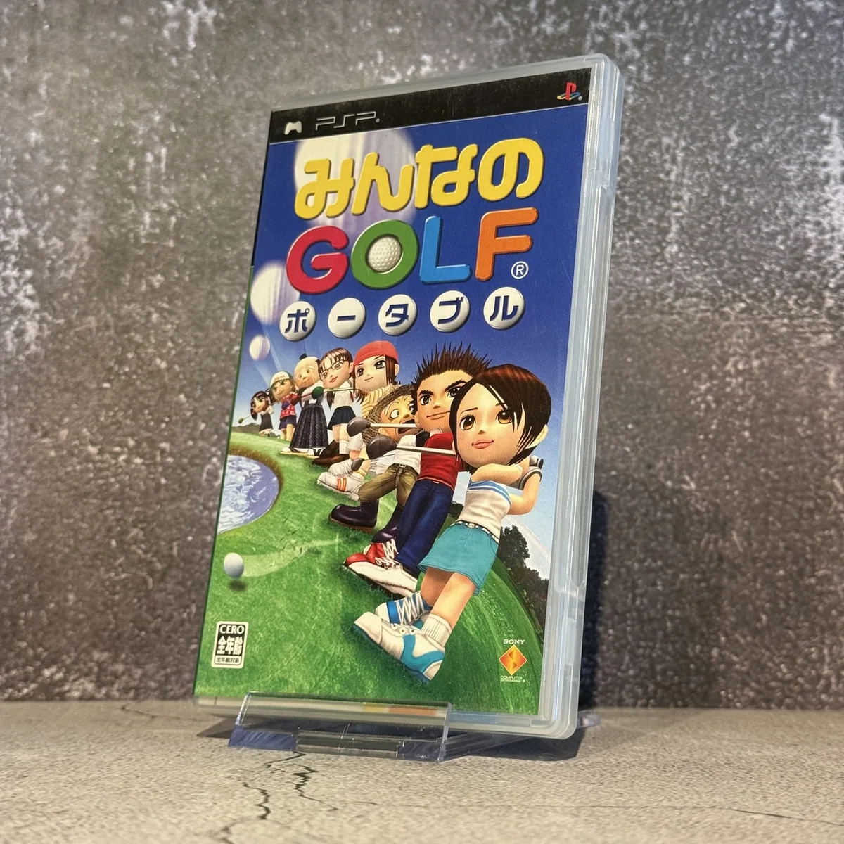 Minna no Golf Portable / Everybody's Golf (Japanese) — CIB (Complete In Box) — NOSTOS Duluth GA
