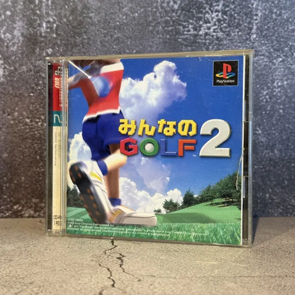 Everybody's Golf 2 (Japanese) - PlayStation 1 (PS1) - CIB (Complete In Box) - NOSTOS Duluth GA