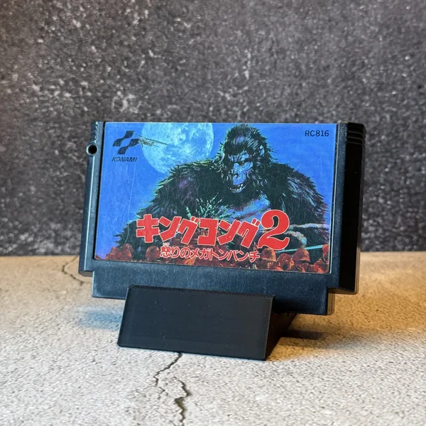 King Kong 2 - Famicom - Loose - NOSTOS Duluth GA