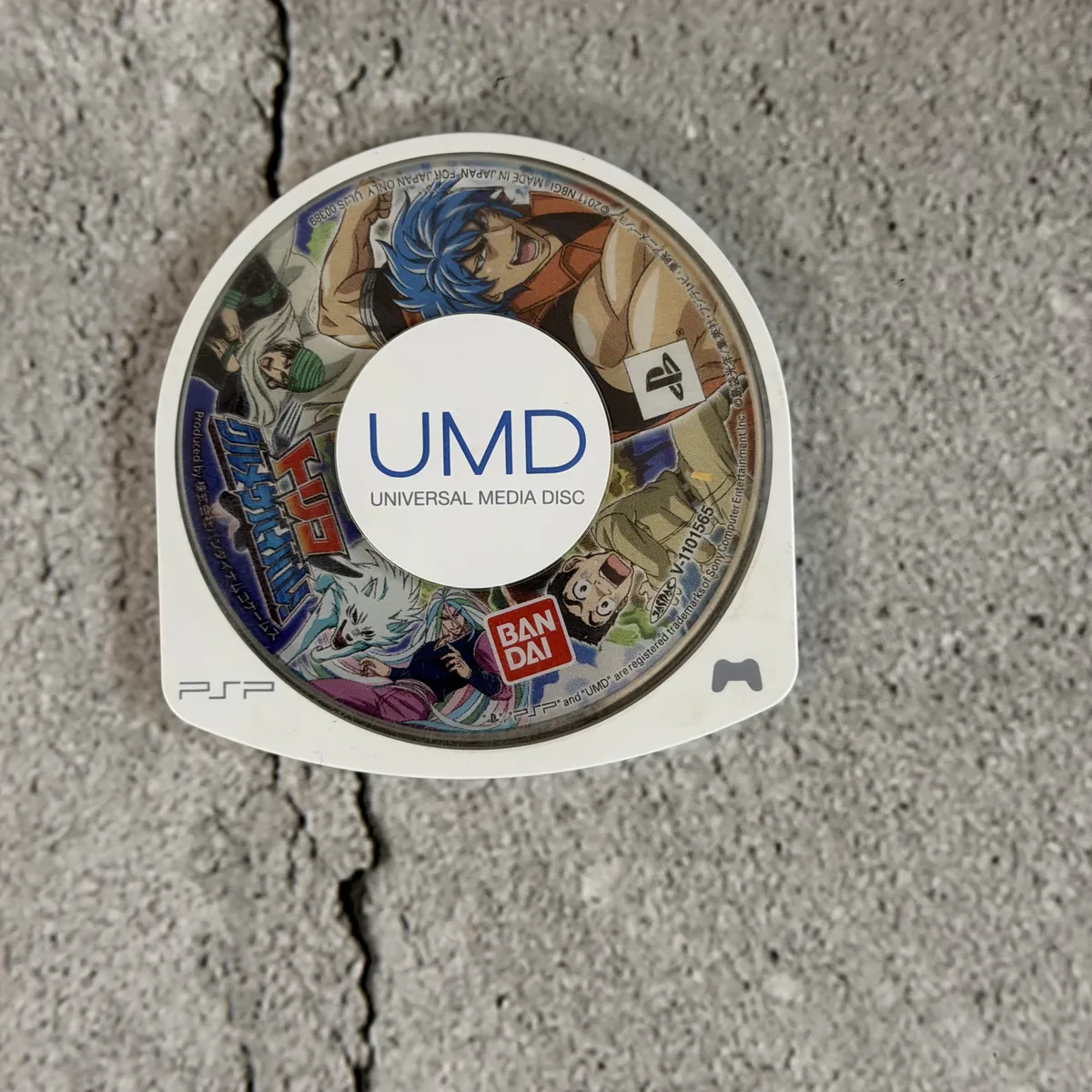 Toriko: Gourmet Survival - PSP - Disc Only - NOSTOS Duluth GA