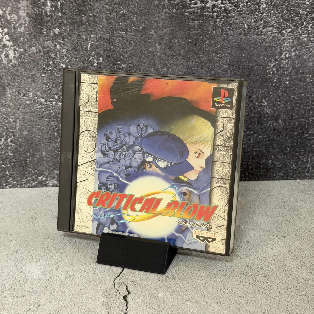 Critical Blow - PlayStation 1 (PS1) - CIB (Complete In Box) - NOSTOS Duluth GA